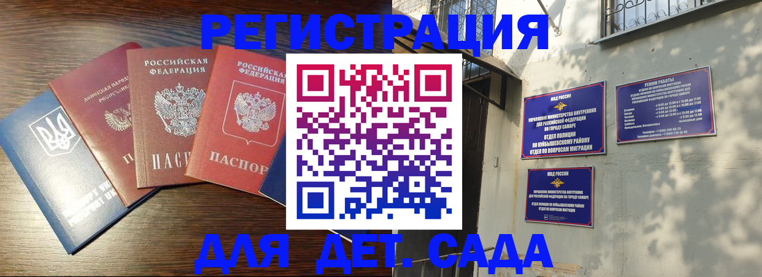 форма 3 в Сухом Логе